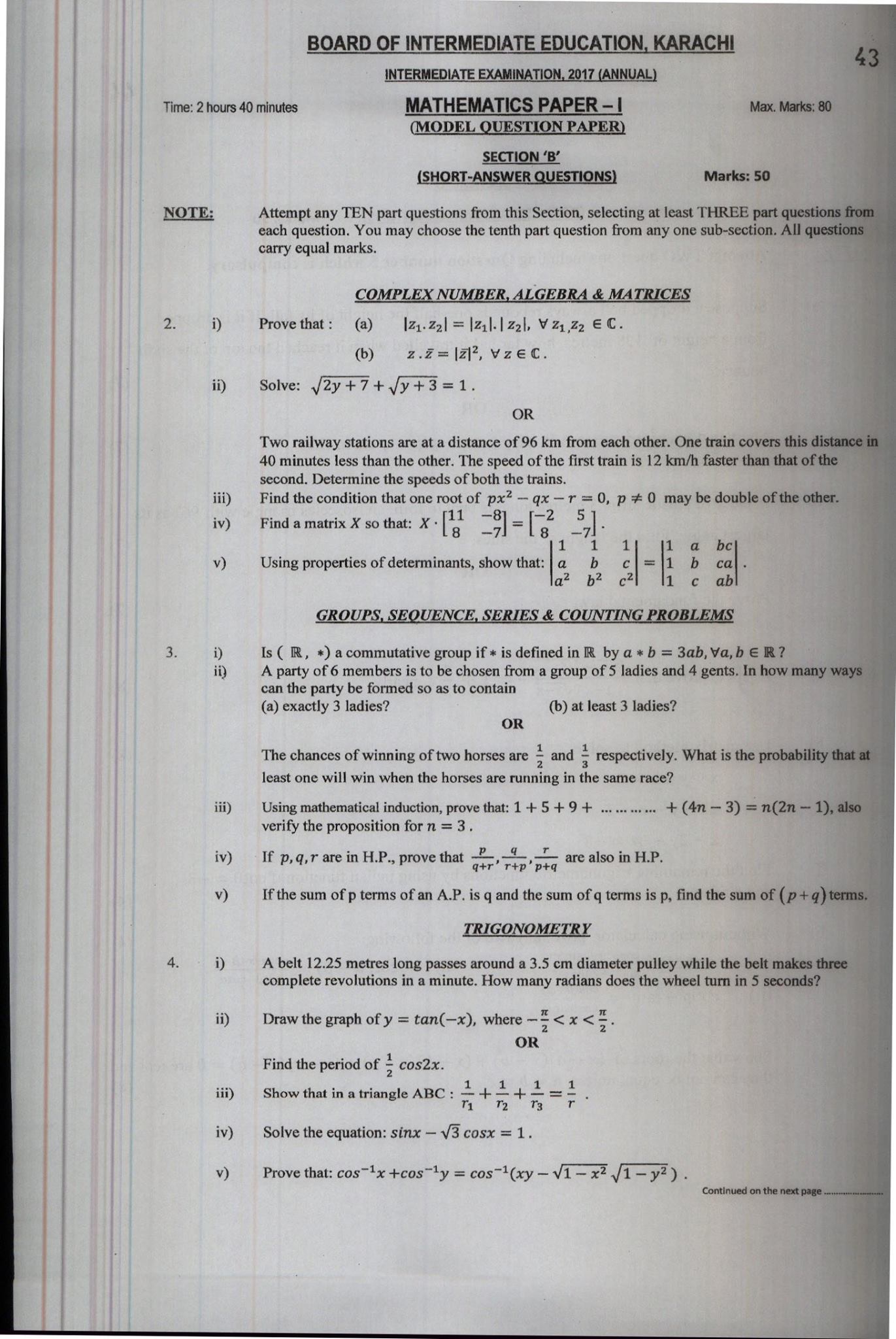 Learn Mathematics for Education | Karachi
