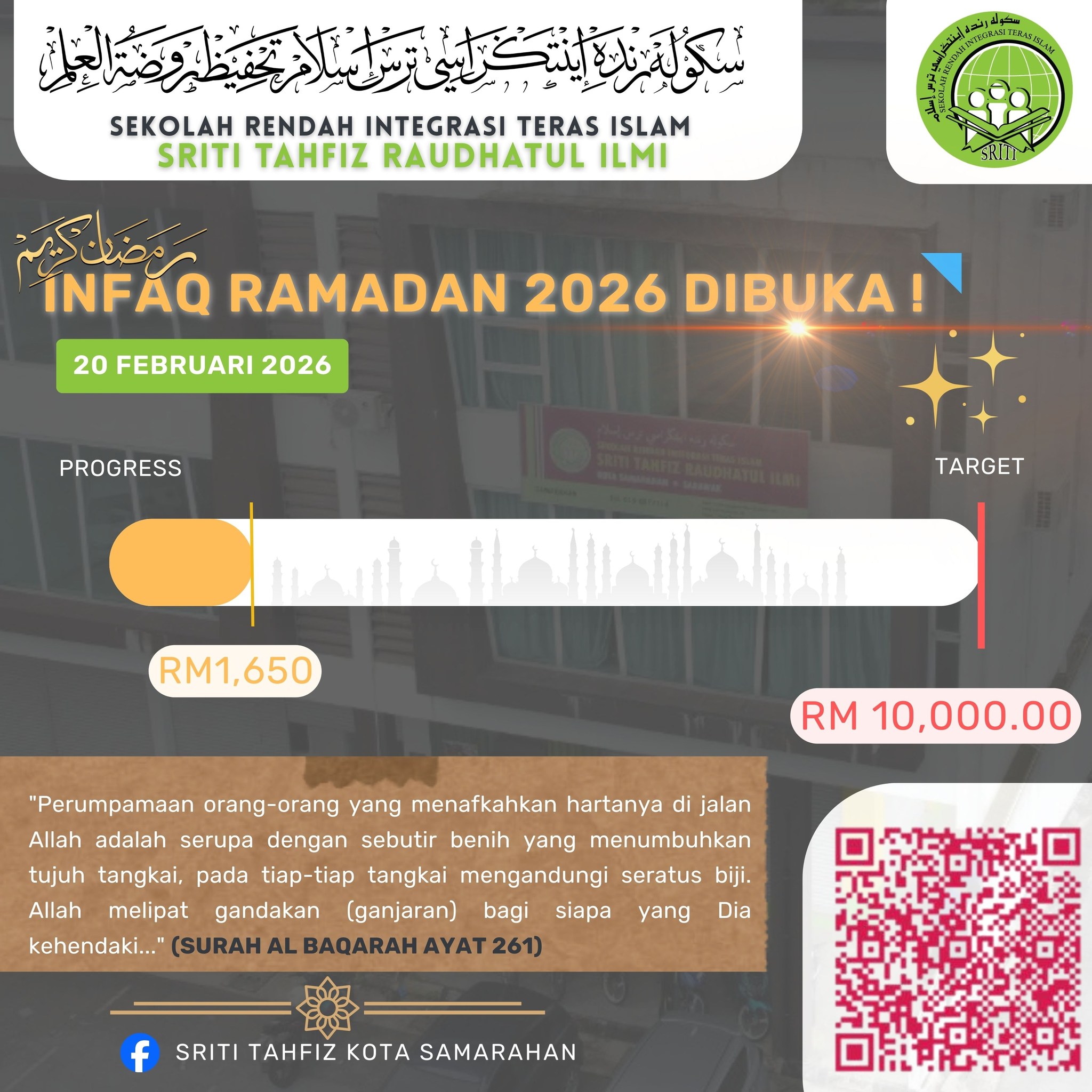 🌙 KEMPEN INFAQ RAMADAN 2026... - SRITI Tahfiz Kota Samarahan | Facebook