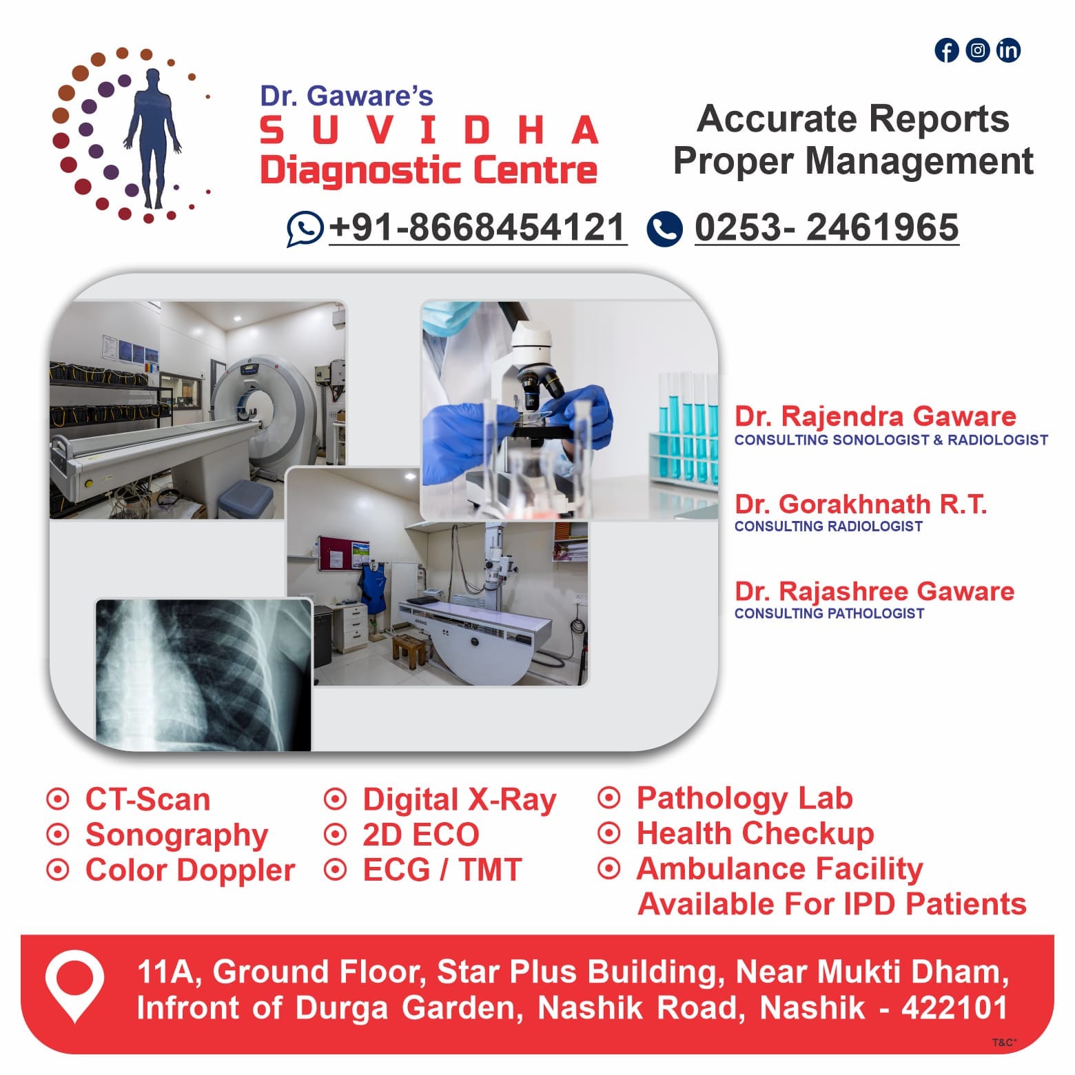Dr Gaware's Suvidha Diagnostic Center