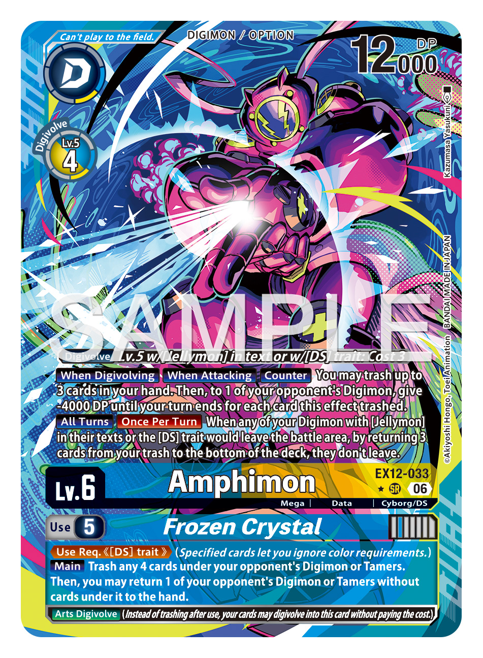strongest digimon card Climbmon [BT16-074] [Beginning Observer Pre-Release Promos] Age Group The Strongest Digimon TCG Cards