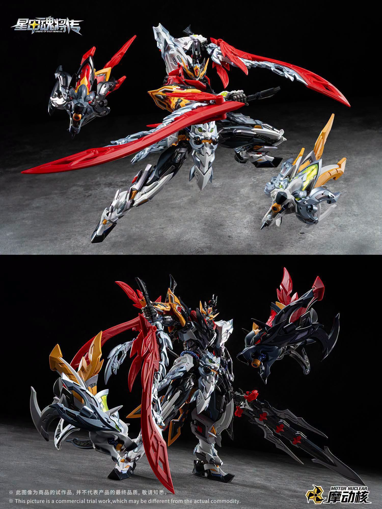 Myethos联合出品,有版权王者荣耀-凤凰于飞王昭君GK雕像Size:1/7 H31CM
