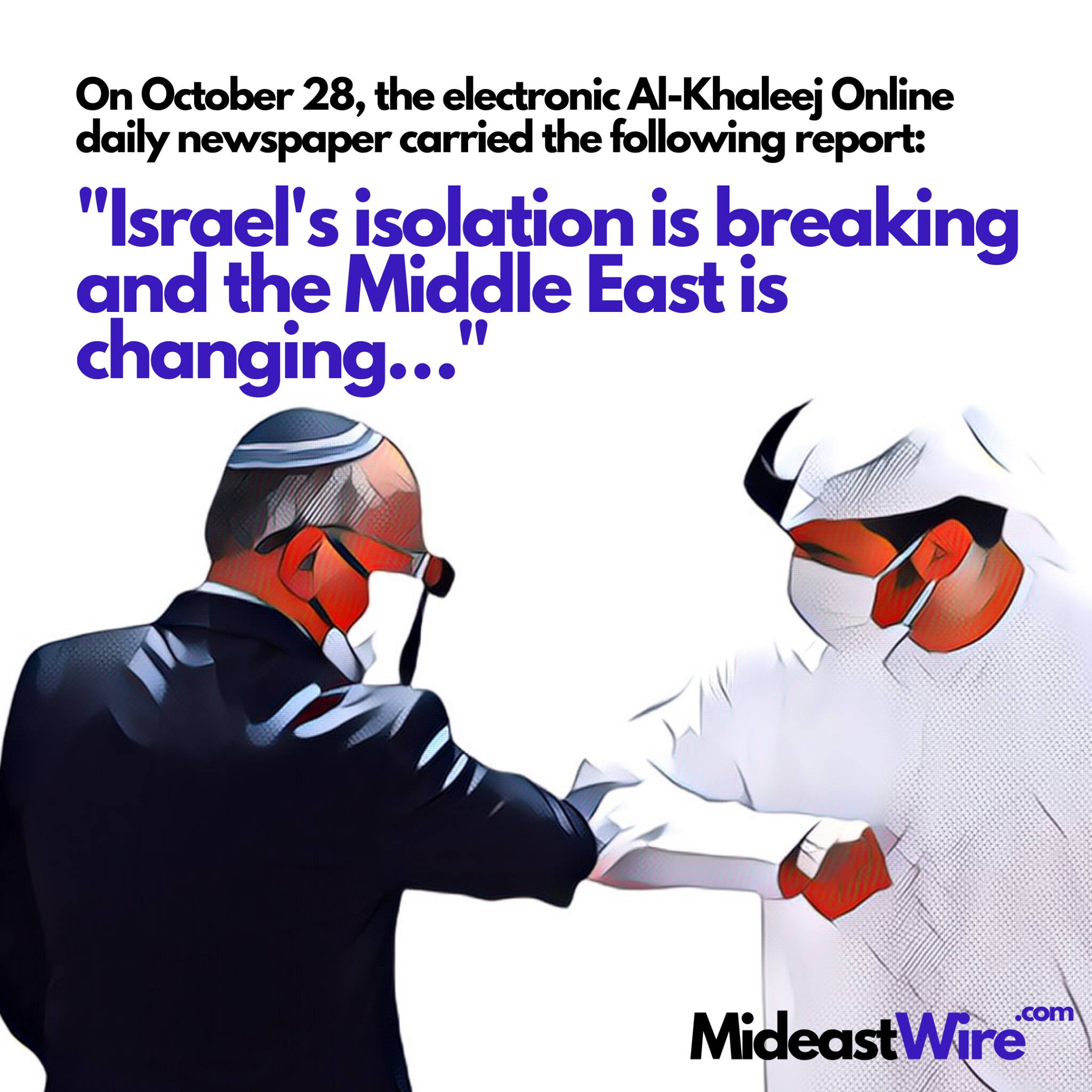 MideastWire.com