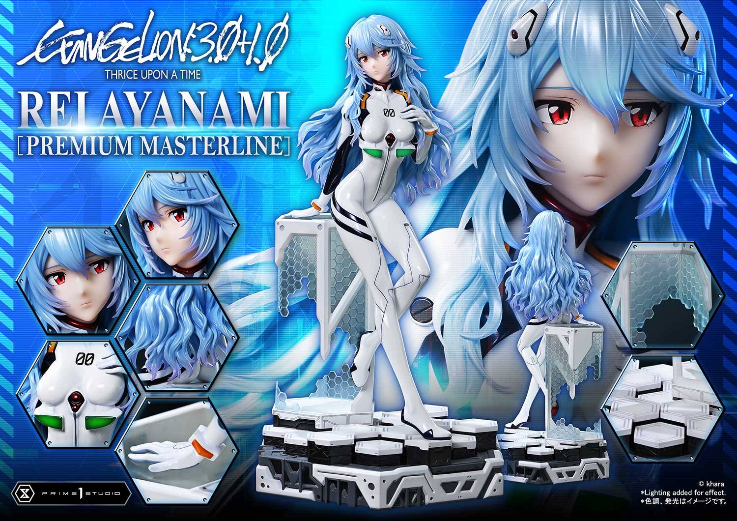 株式会社壽屋より、綾波レイの1/6スケールフィギュアがパッケージを新たに