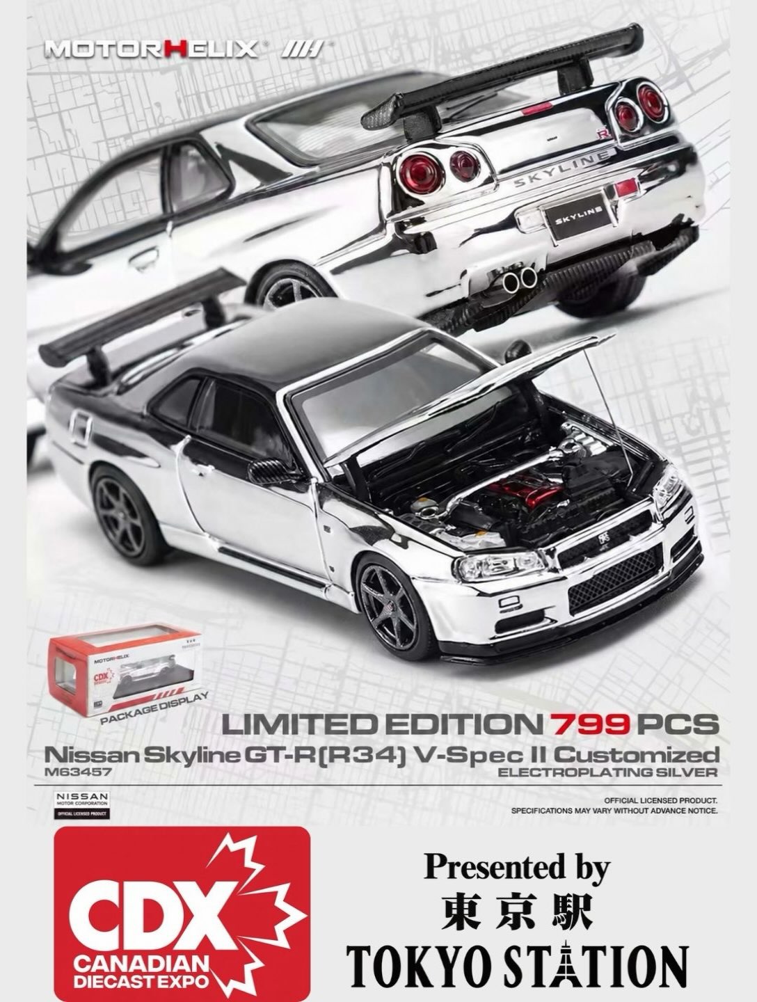 We're excited to reveal one of our special Event Models for the