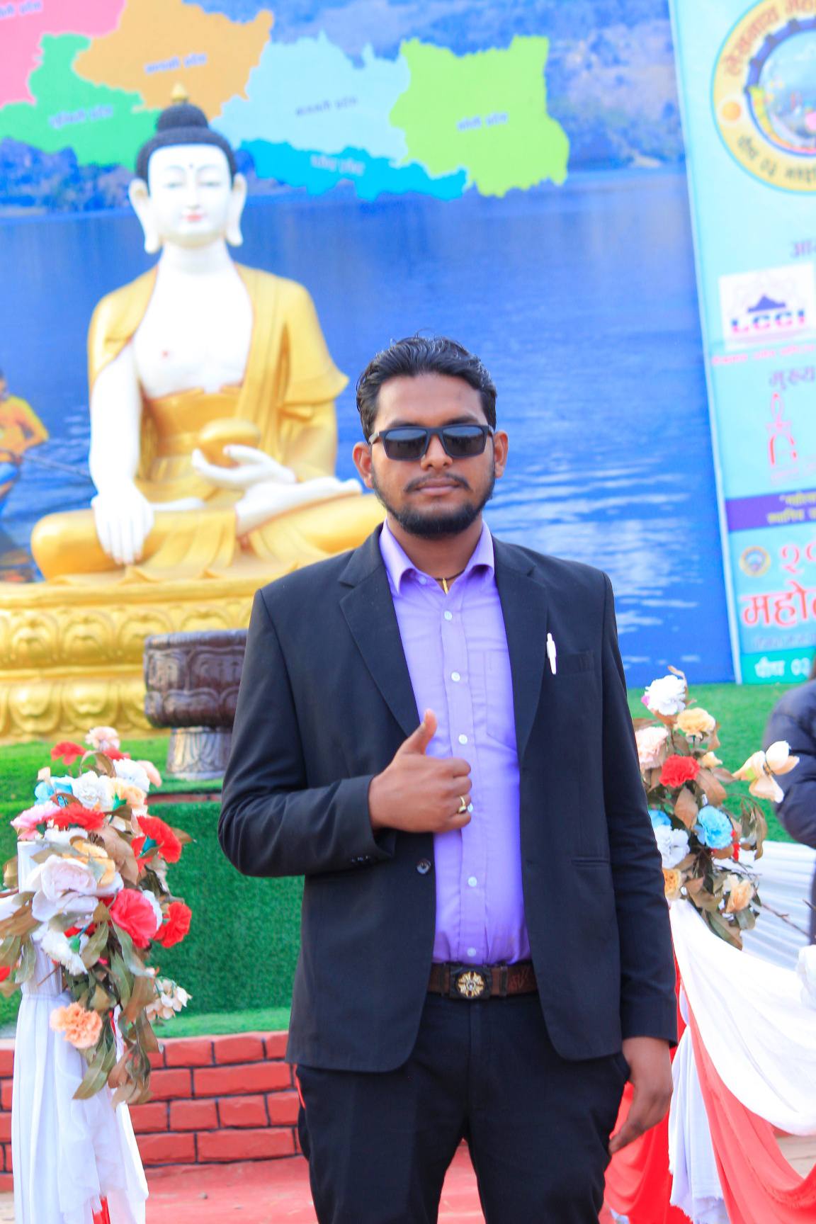 Shyam Sundar Yadav