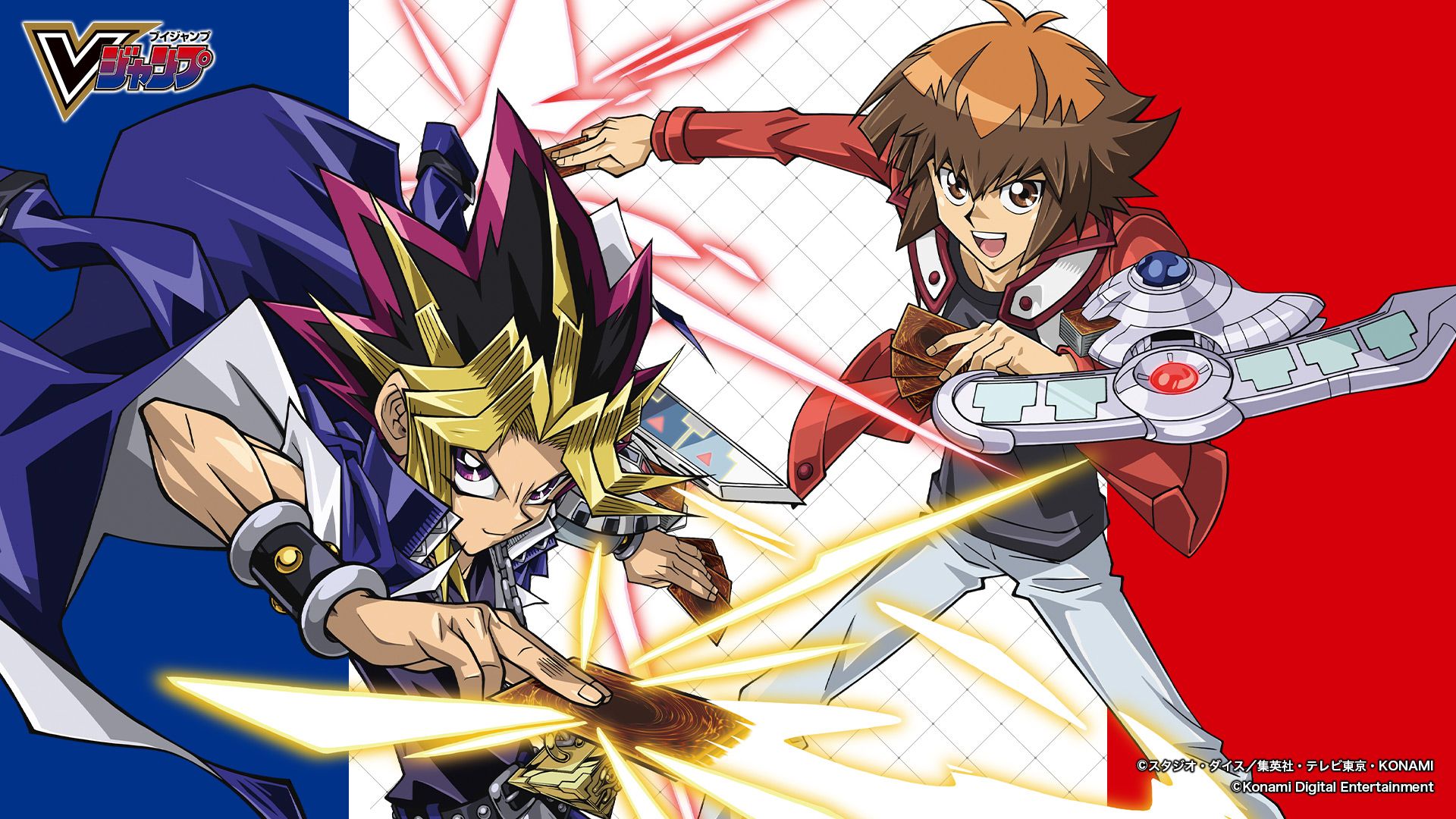 Yugi x Jaden Yuki ✨