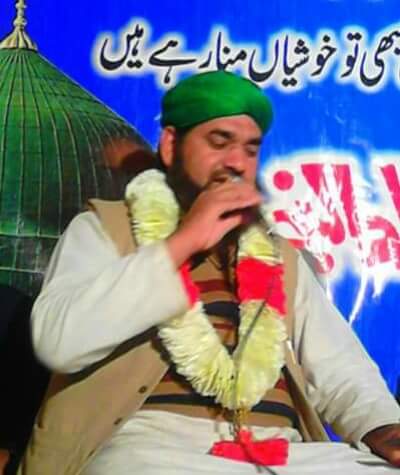 Mukhtar Raza