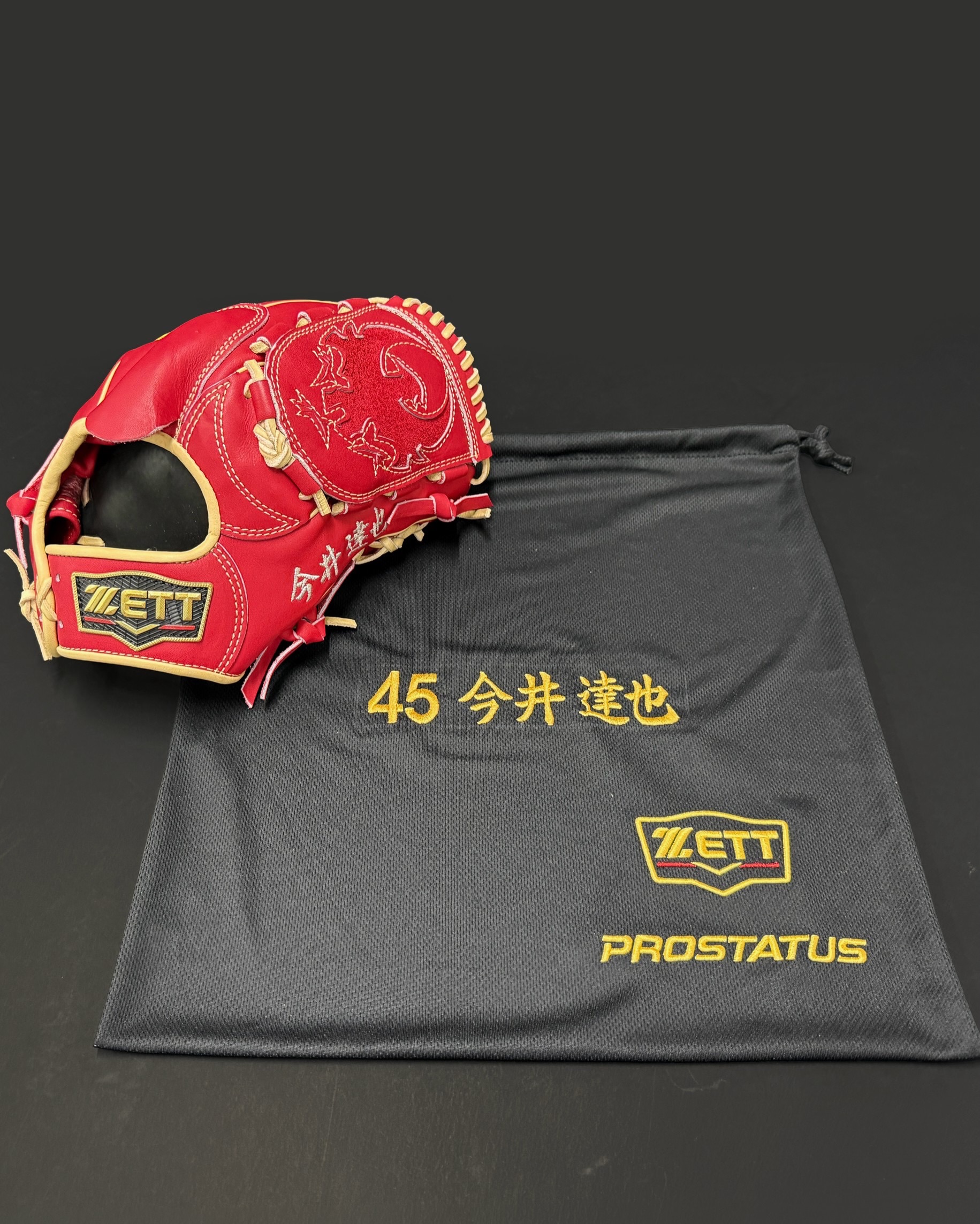 NEW おばけフォークグラブ👻 千賀滉大選手がゼット大阪本社、グラブ