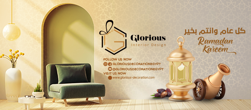 Glorious Decoration interior design | Cairo