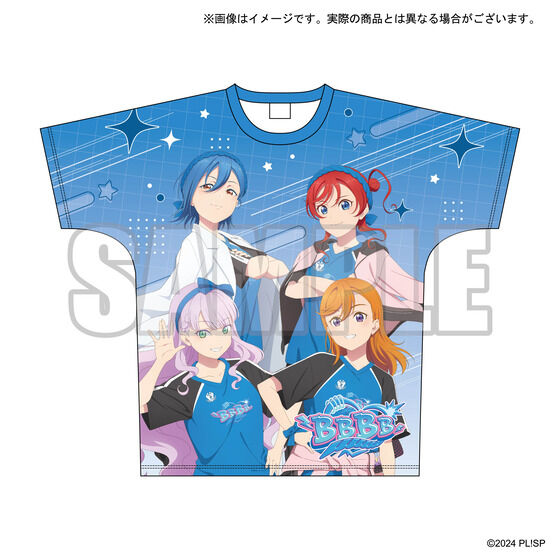 A-on STORE限定 ポッピーくんソフビ付き版】銀河特急 ミルキー