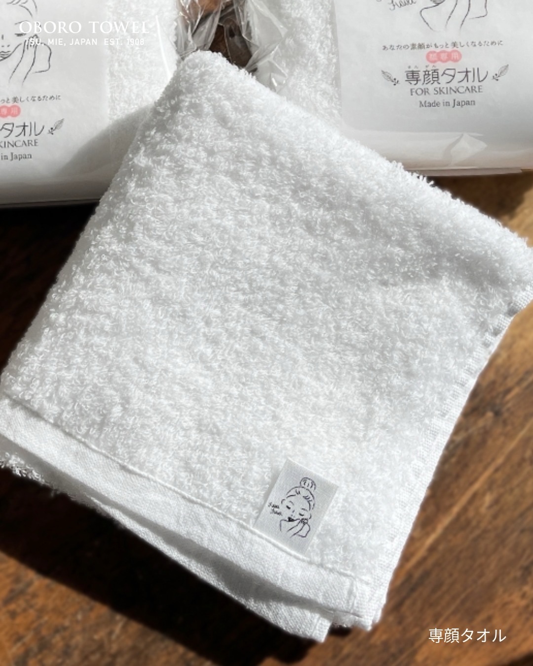OBORO TOWEL Online Store - おぼろタオル オンラインストア