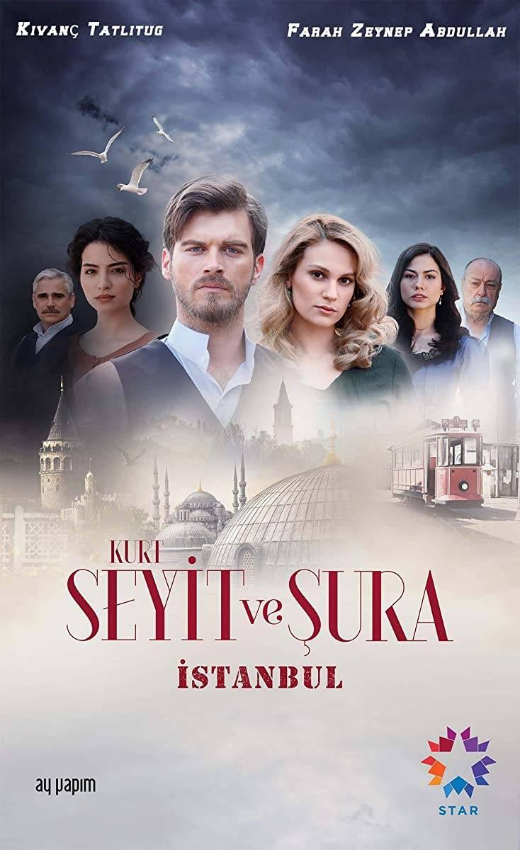 Turkey Plus سعيد وشورى Kurt Seyit Ve Sura المسلسل Facebook