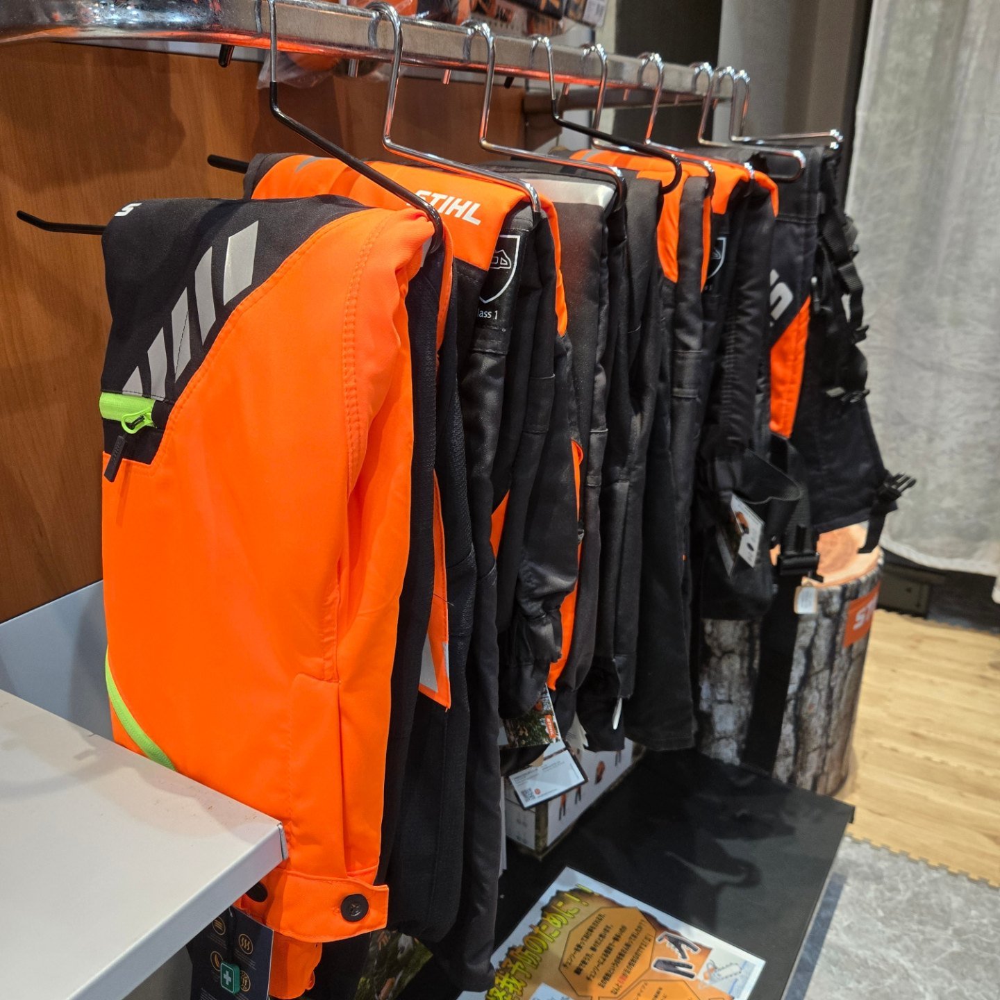 新しいSTIHLの防護服入荷しております✨️ 欠品してるサイズもあるので 