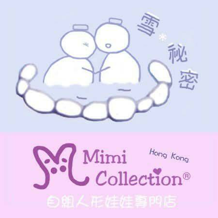 超可愛 🐵🐵 | Monchhichi 日本進口玩具娃娃專門店 Mimicollection Snow Secret