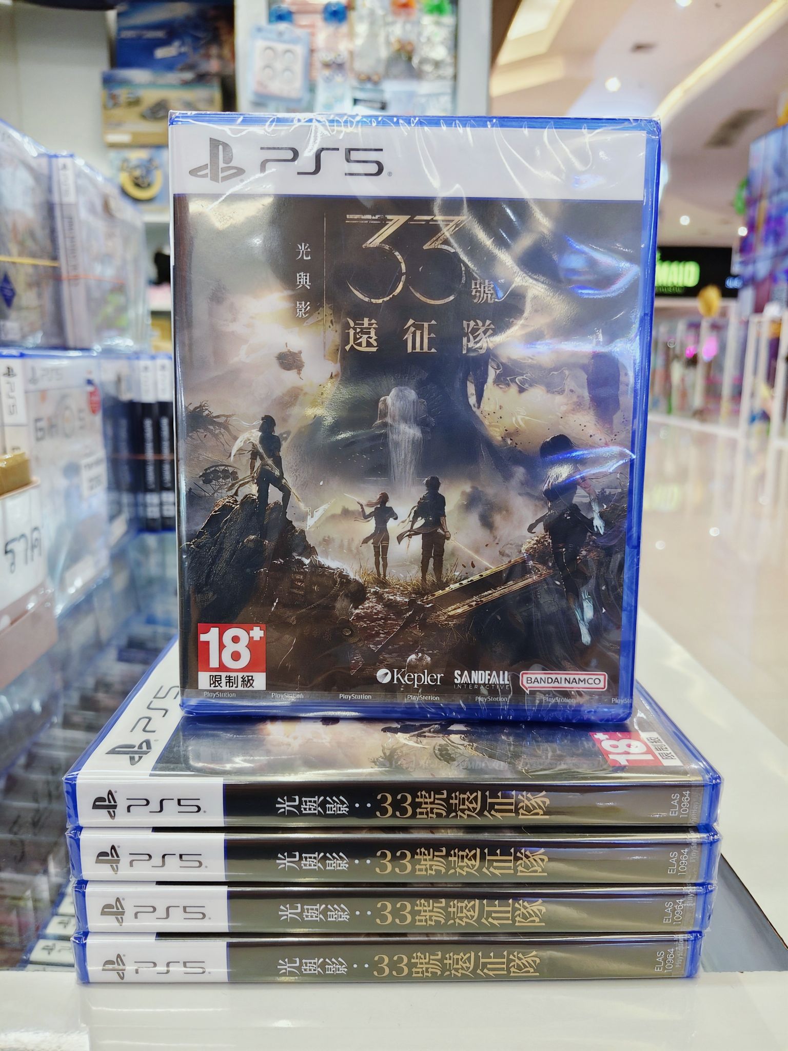 ติ๋มเกมส์ ฟิวเจอร์พาร์ครังสิต - Tim Game Futurepark Rangsit added a new ...