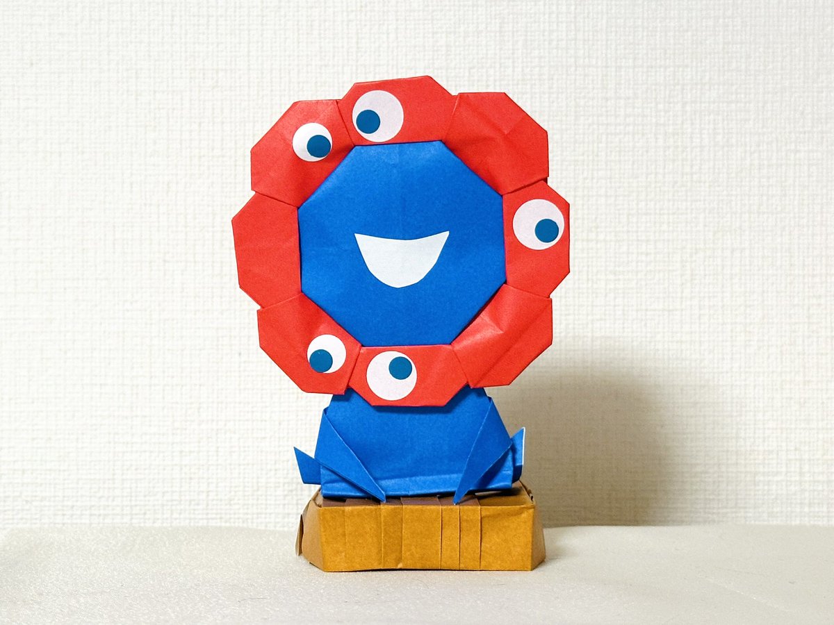 Papi Papercraft