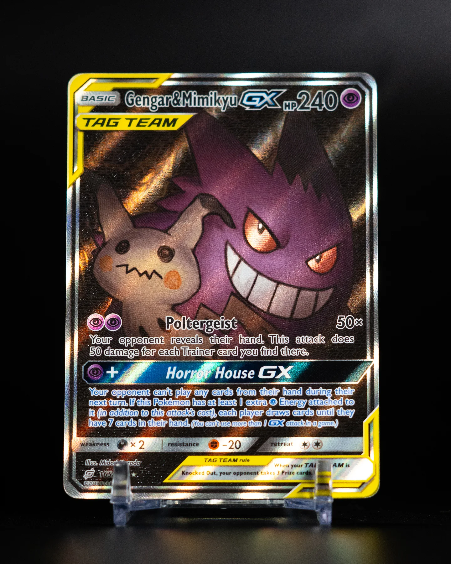 mimikyu pokemon card halloween - 097/193 - Trick or Trade 2023 - Holo Foil Pokemon 20 Card Lot Age Group Mimikyu 097/193 Halloween 2023 Trick