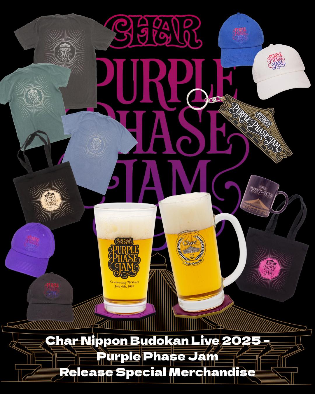 新品未開封！Char Nippon Budokan Live 2025 Tシャツ Char Nippon Budokan Live 2025 – Purple Phase Jam＞ リリースを記念