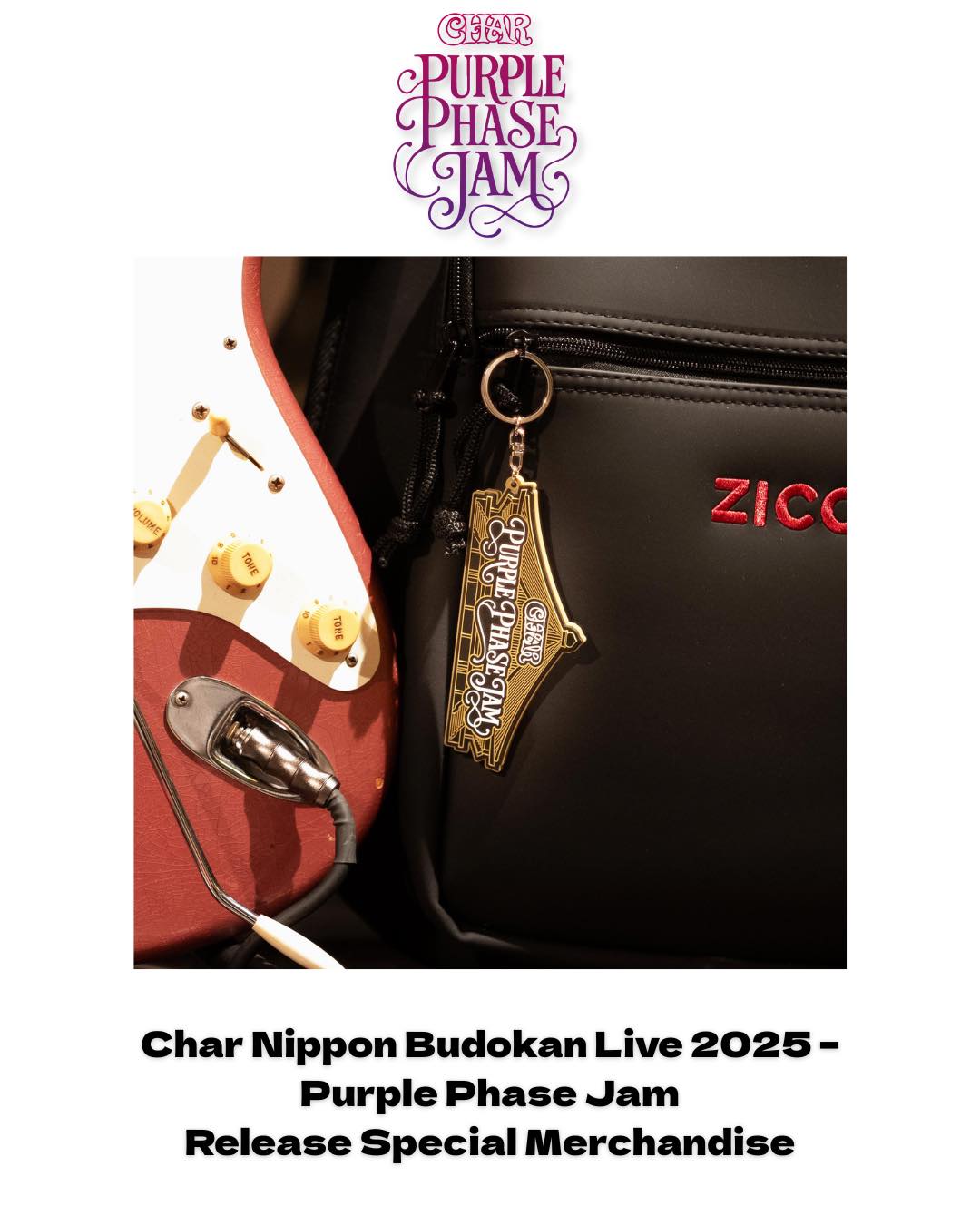 新品未開封！Char Nippon Budokan Live 2025 Tシャツ Char Nippon