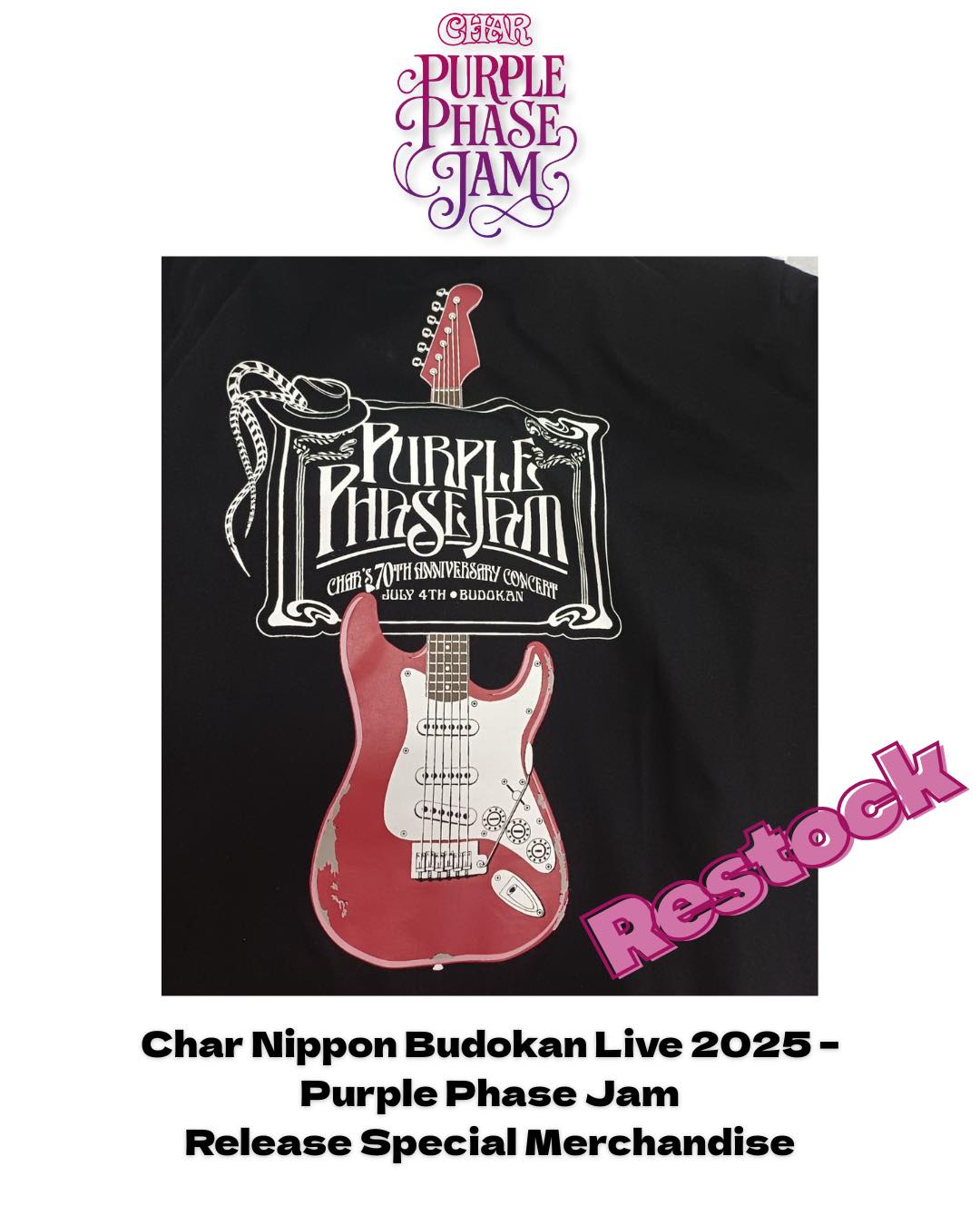 Char Nippon Budokan Live 2025 – Purple Phase Jam＞ リリースを記念