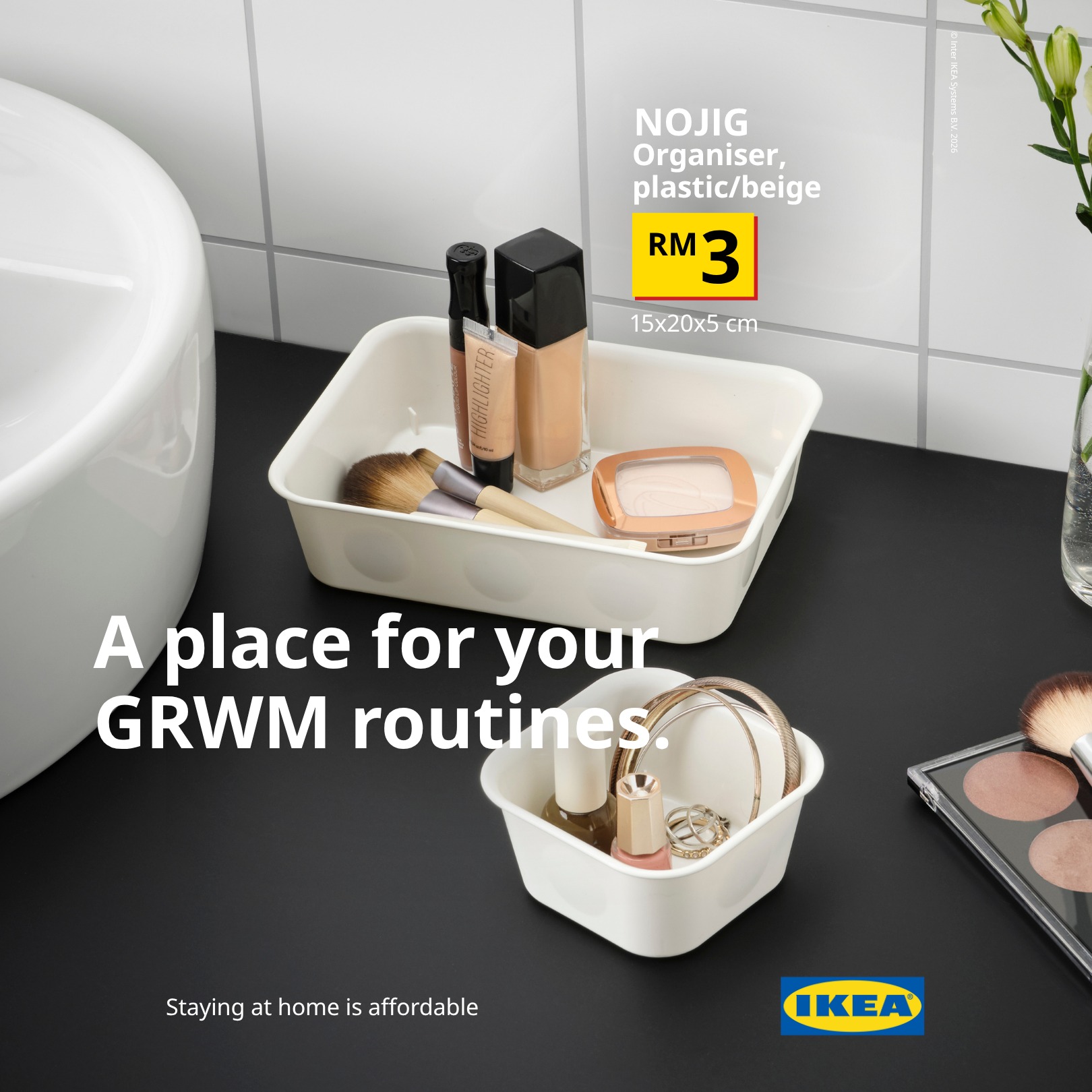 IKEA - Made with a mix of plywood and metal, the mesh at the top
