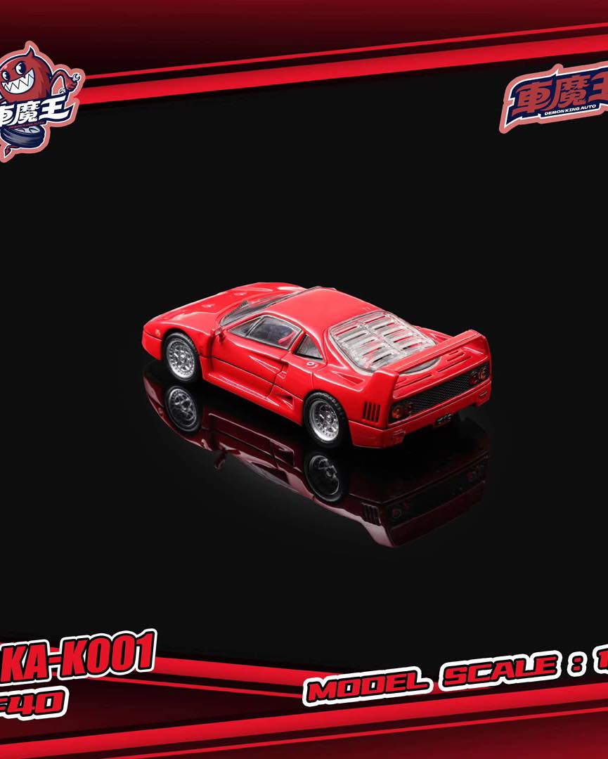 ミニカー DEMON KING 1/64 F40 2026 Pre-order Demon King Auto 1/64 F40 Red by 10 Sep 2026