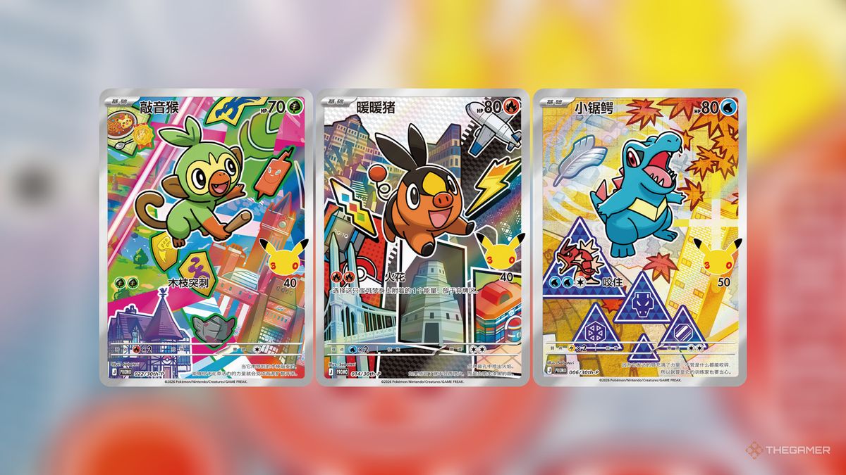pokemon cards johto Topps Series 3 Pokmon Booster Pack Pal are not available Pokemon Legends of Johto GX