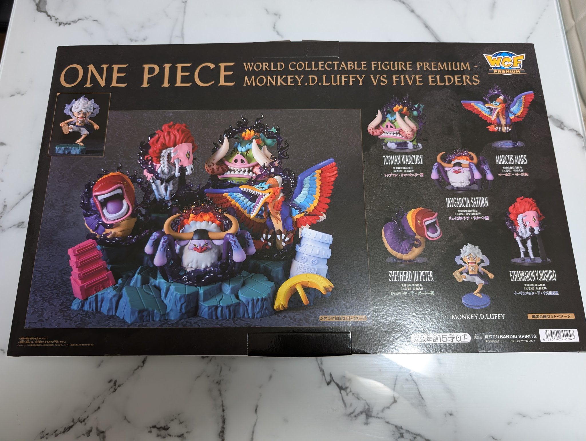 อู๊วหูยยย!!! 🤩🤩🤩 WCF One Piece [Premium] - Monkey D. Luffy vs