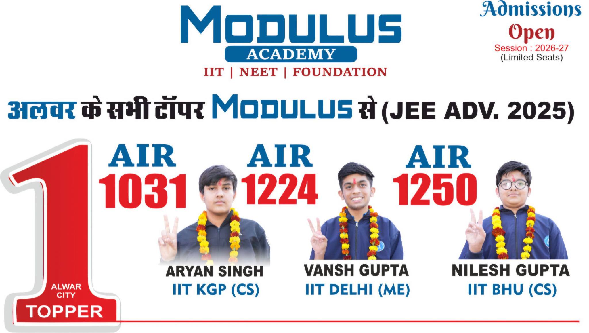 Modulus Academy | Alwar