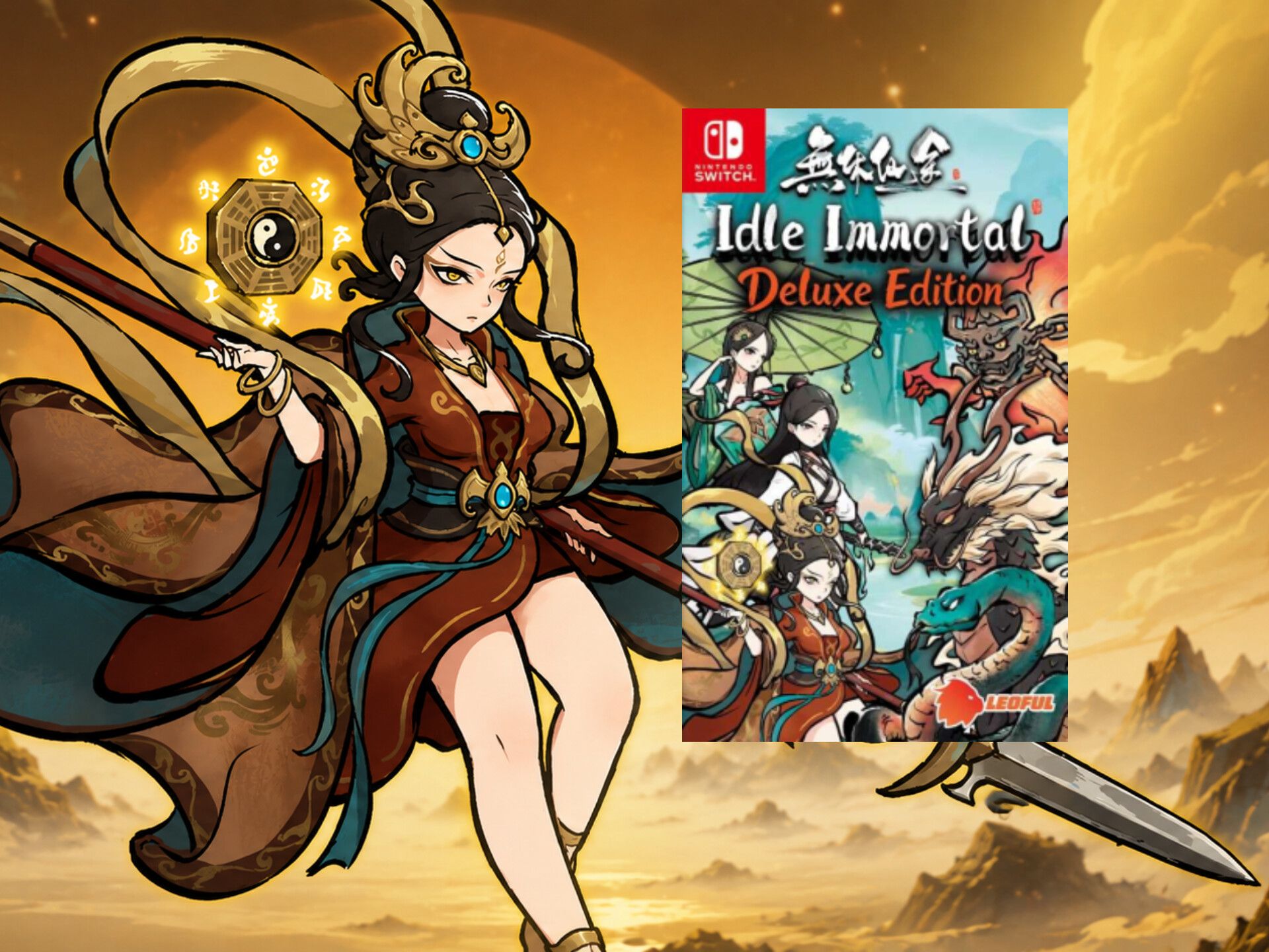 Idle Immortal Nintendo Switch release on August 27