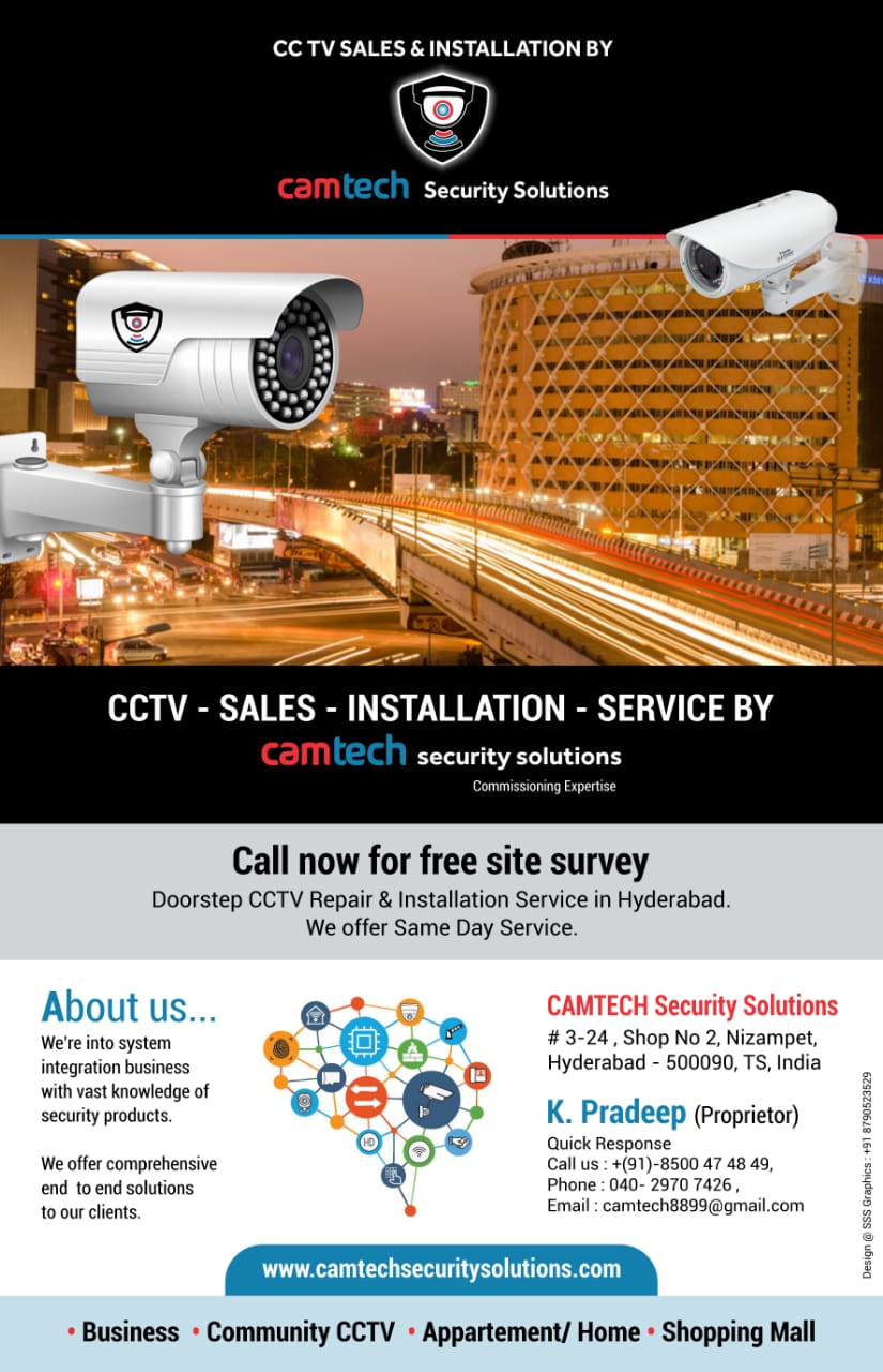 CamTech Security Solutions