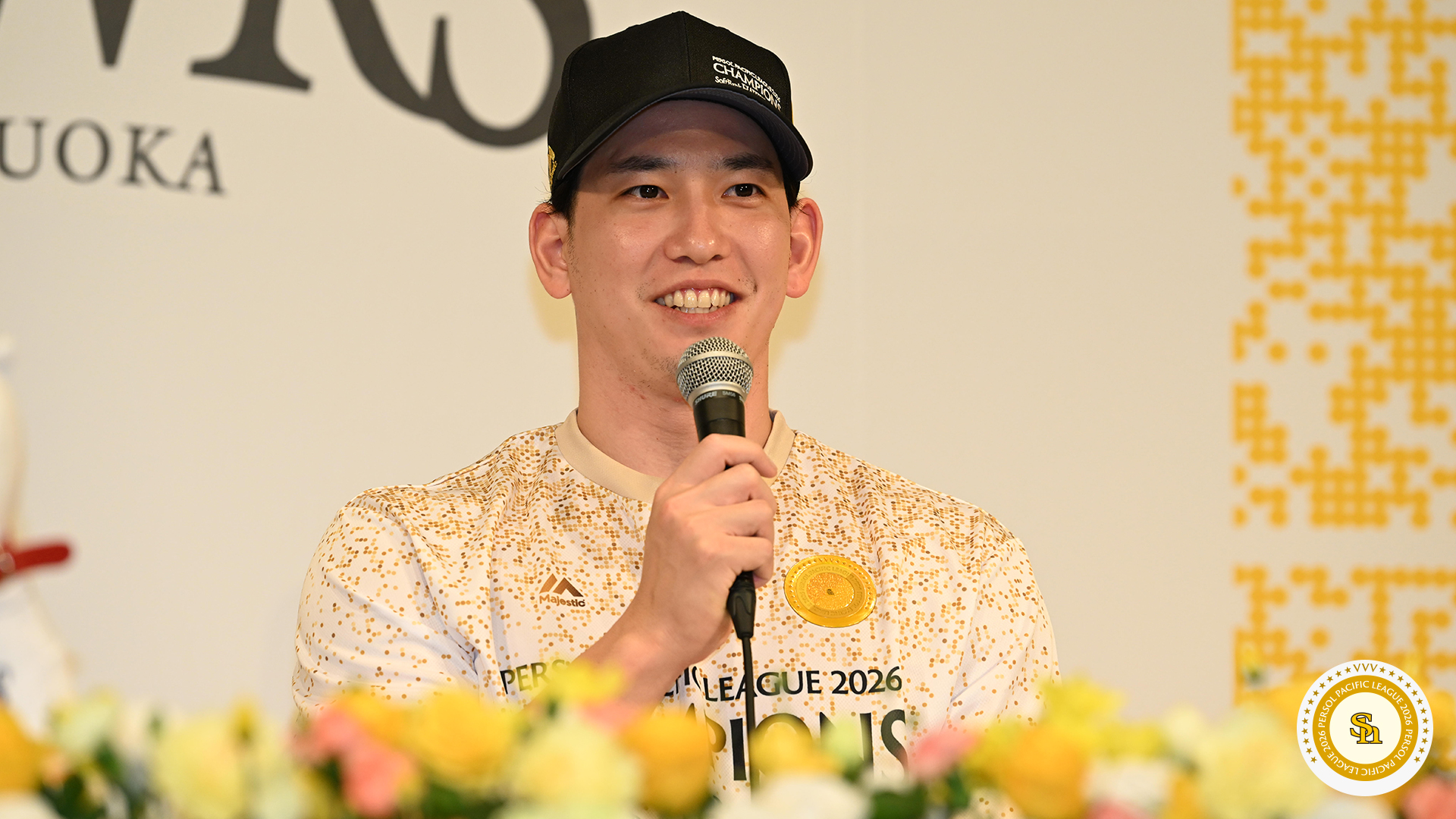 福岡ソフトバンクホークス - ホークス球団創立75周年を記念し、｢南海