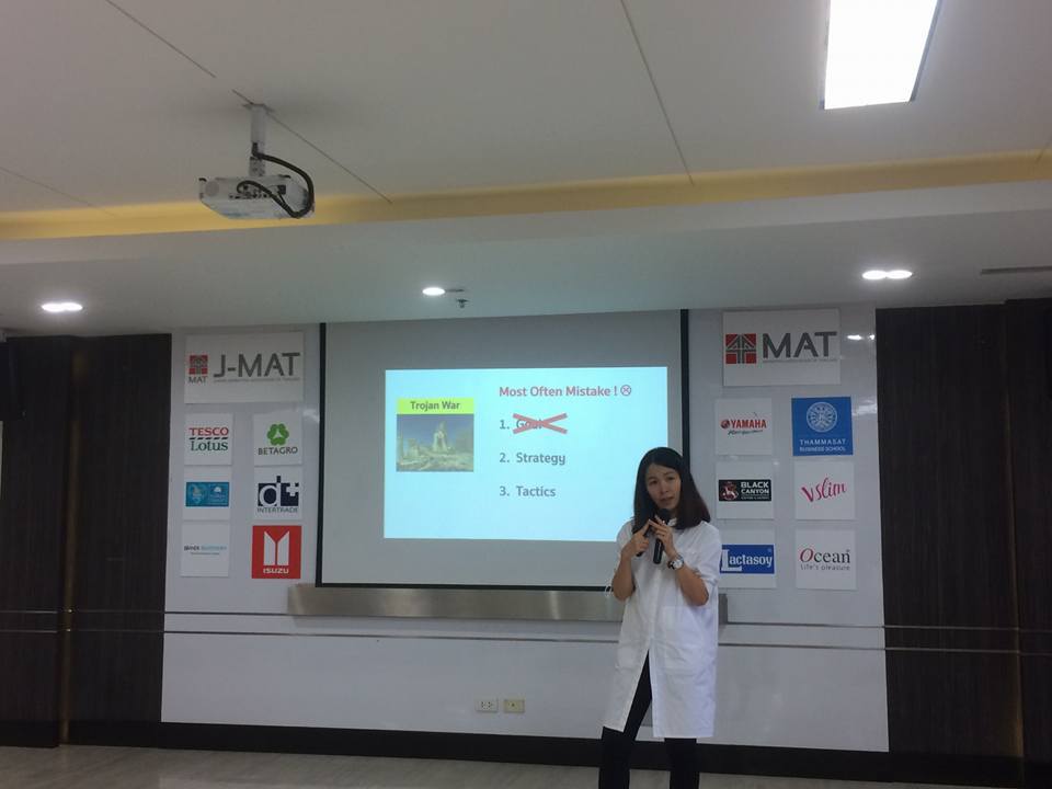 J-MAT - Day4 : การอบรมภาคทฤษฎี...