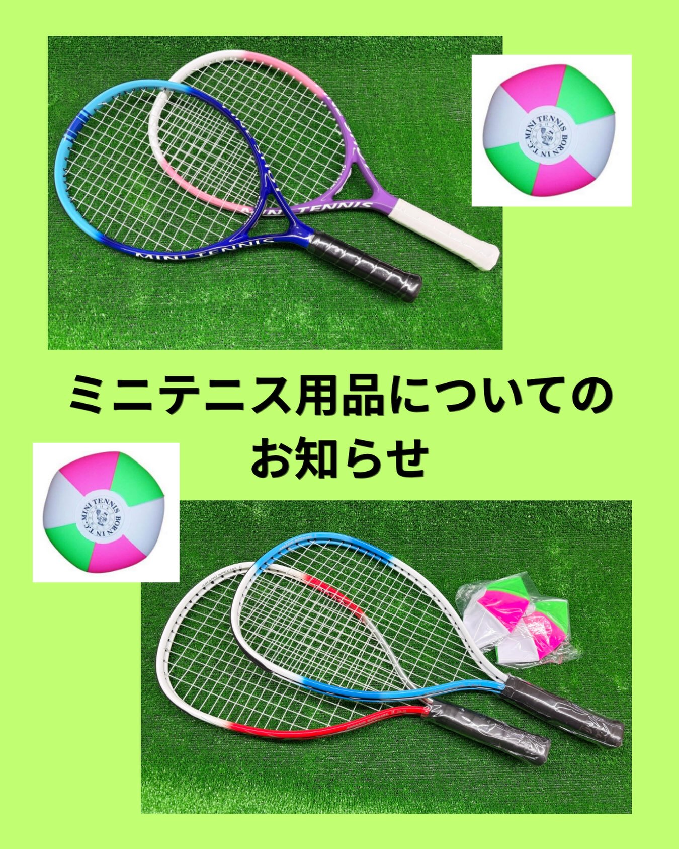 YONEX・バドミントン新製品情報】 2大会連続オリンピック金メダリスト