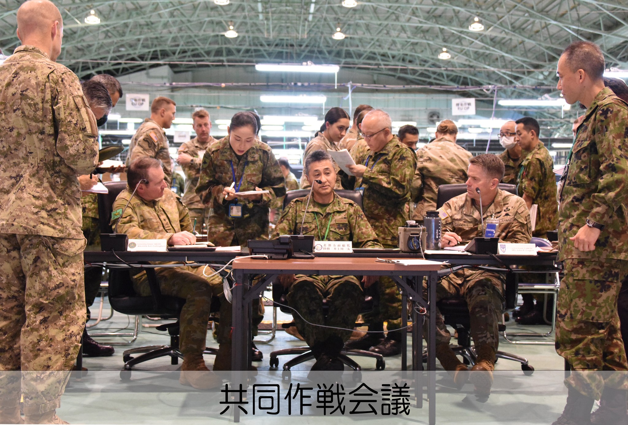 陸上自衛隊北部方面隊 (@NorthernArmy.pr) • Facebook