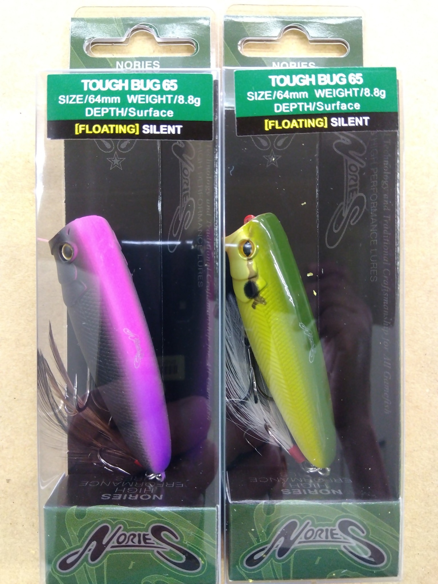 ノリーズさんから久しぶりの入荷です スピナーベイトのディーパー