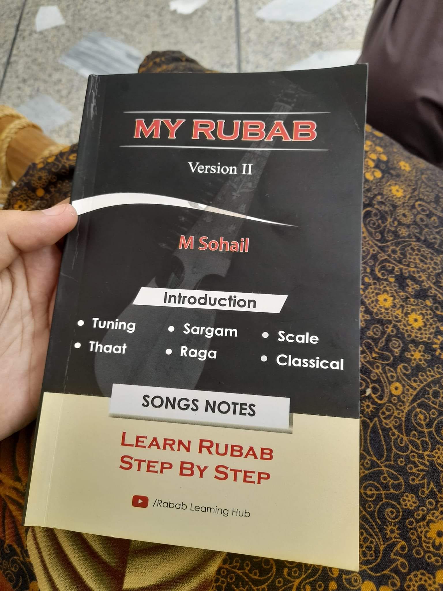 Rabab Academy