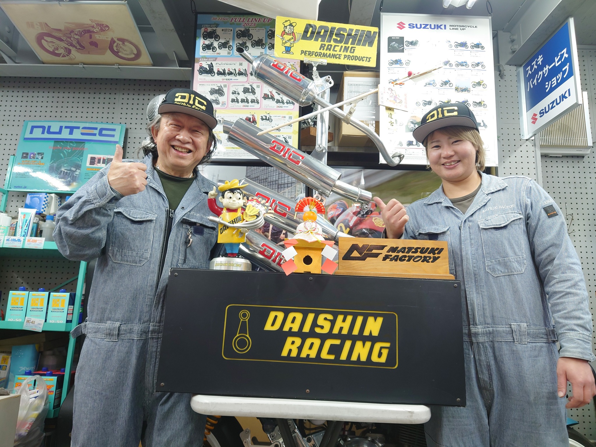 ダイシンレーシング (@DAISHIN.RACING) • Facebook