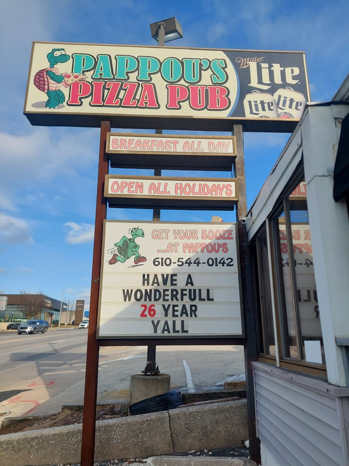Pappous Pizza Pub added a new photo —... - Pappous Pizza Pub