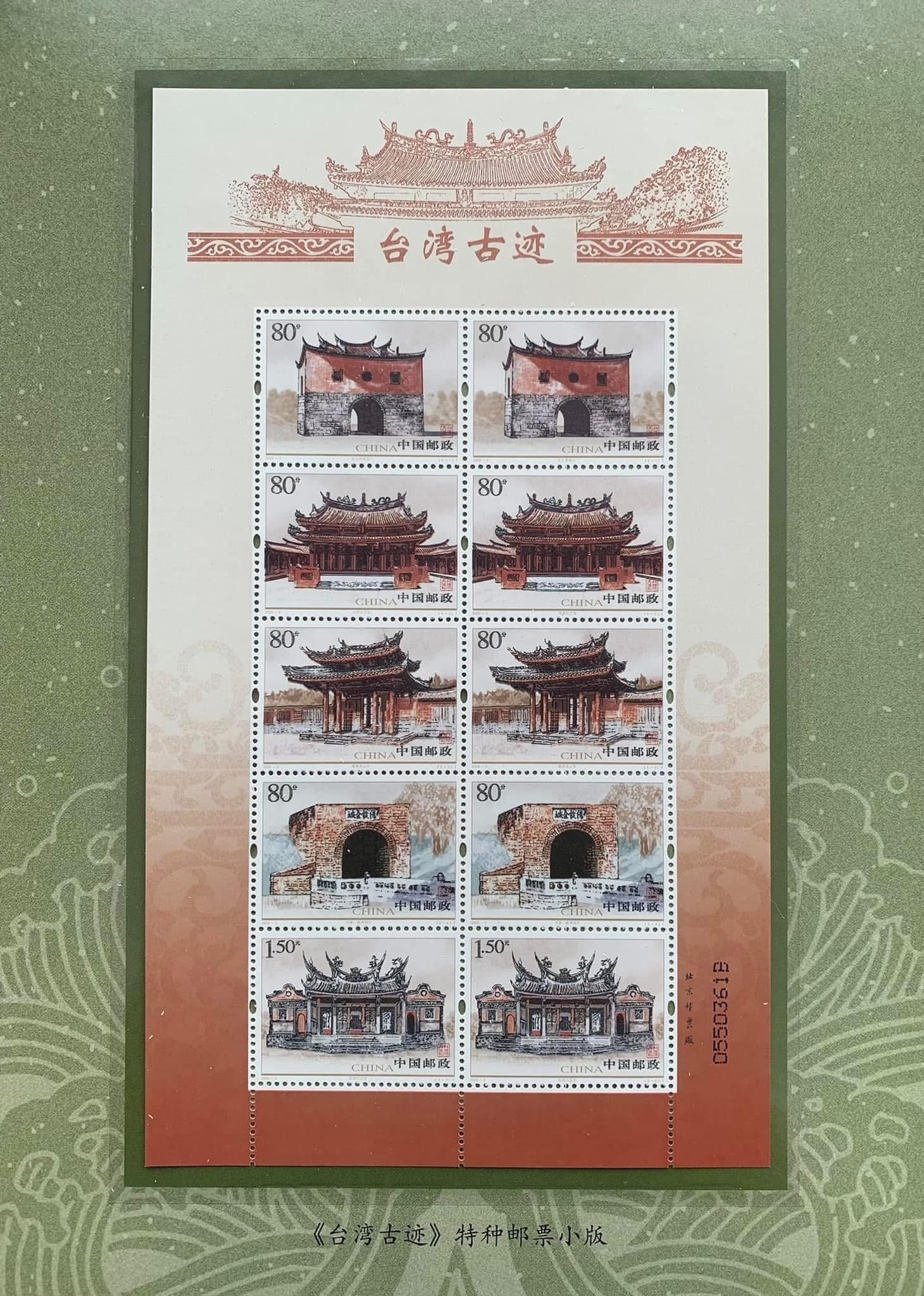 缘邮币stacy stamp - 缘邮币stacy stamp added a new photo.