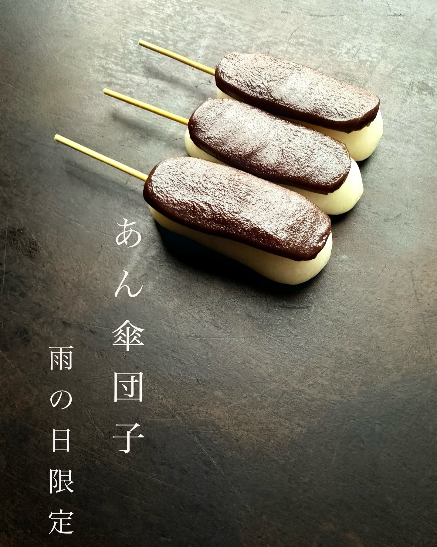 甘音屋 (@kamadaamaneya) • Facebook