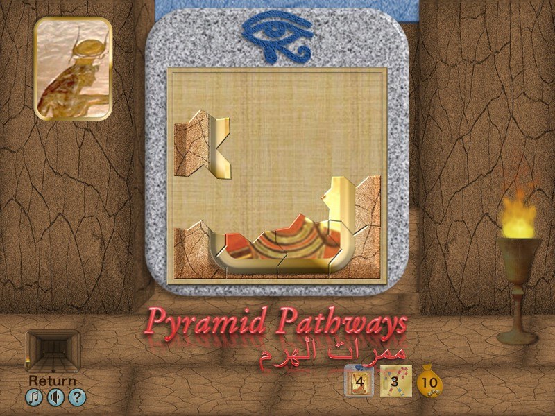 Pyramid Pathways