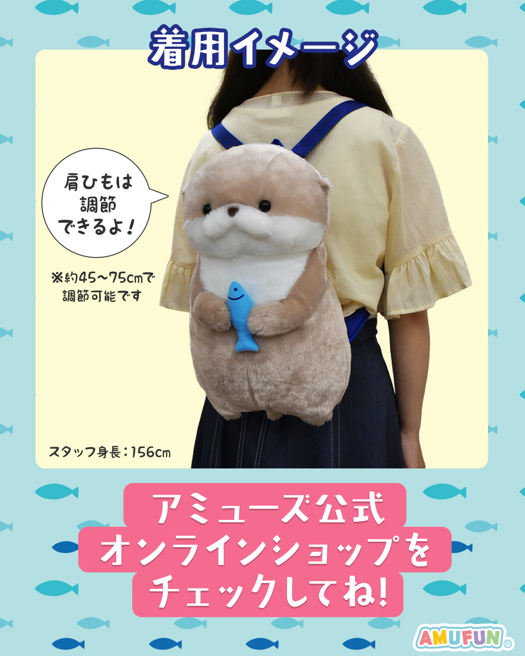 ≪2月の新商品 / New products in February≫ ☆うきっきさるるん
