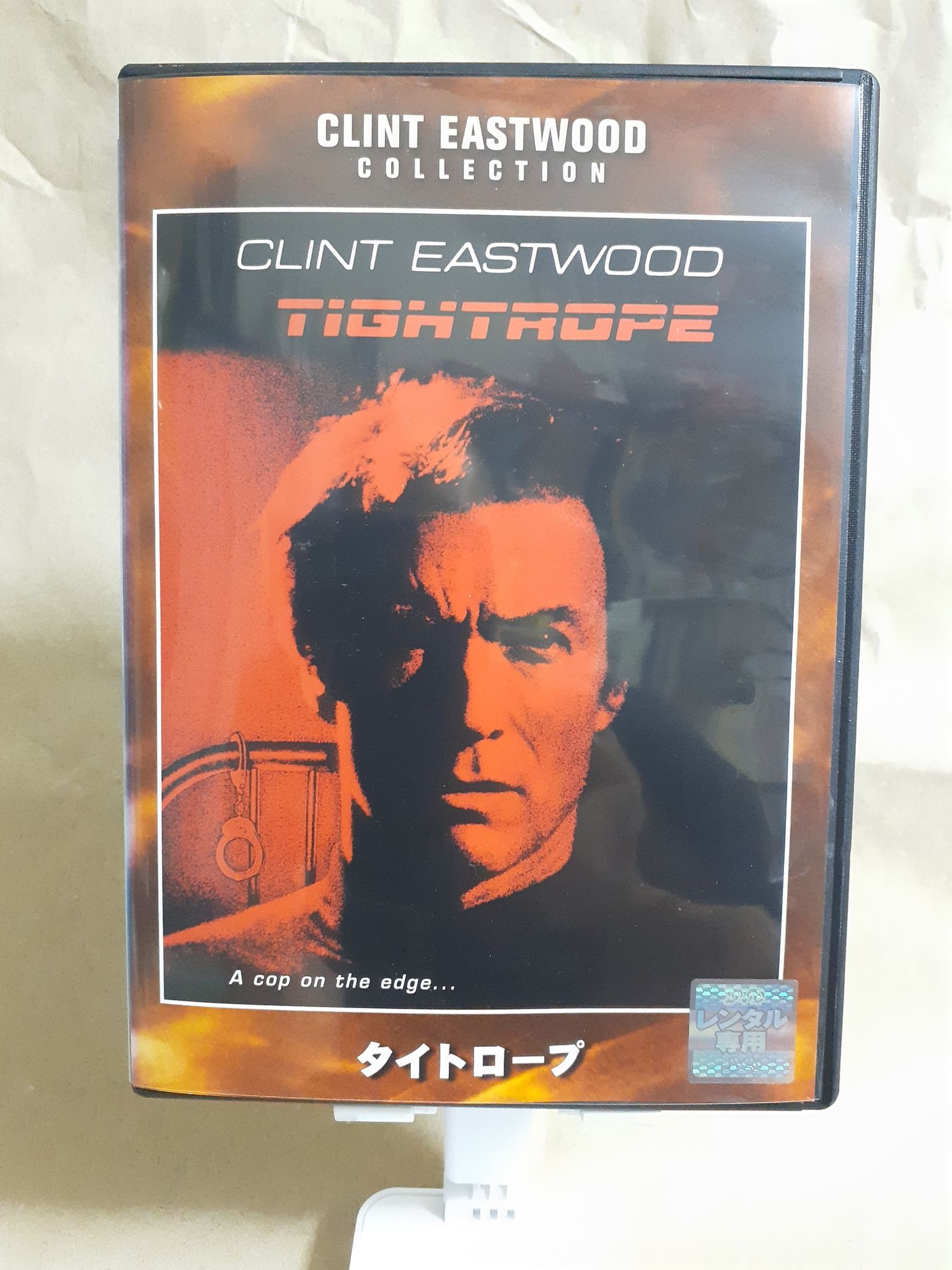 椿姫（1988） 朝間義隆監督。 松坂慶子、加藤健一、秋山恵美子、秋吉 