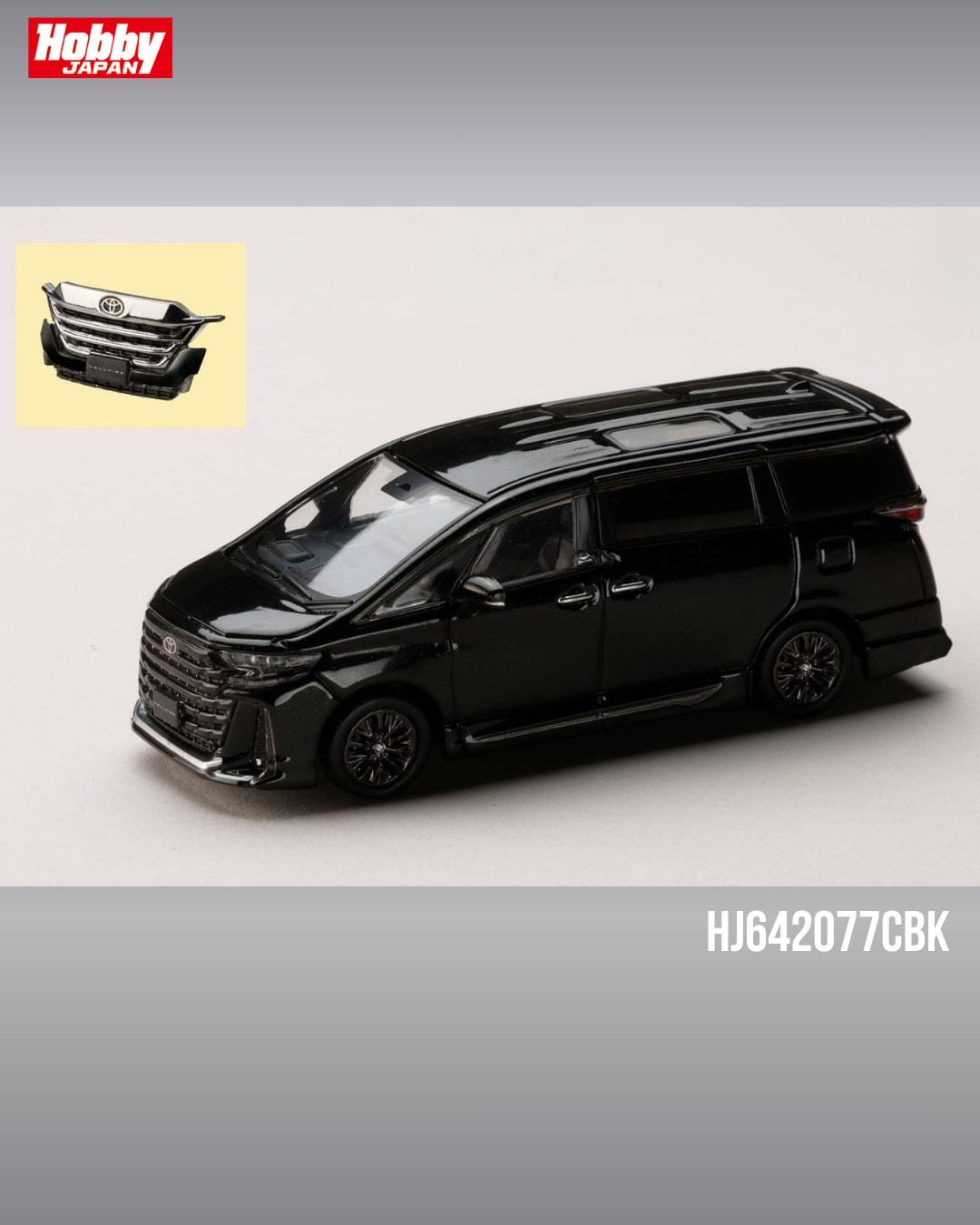 Hobby Japan 1/64 diecsat New Arrivals! Honda PRELUDE XX AB EARLY