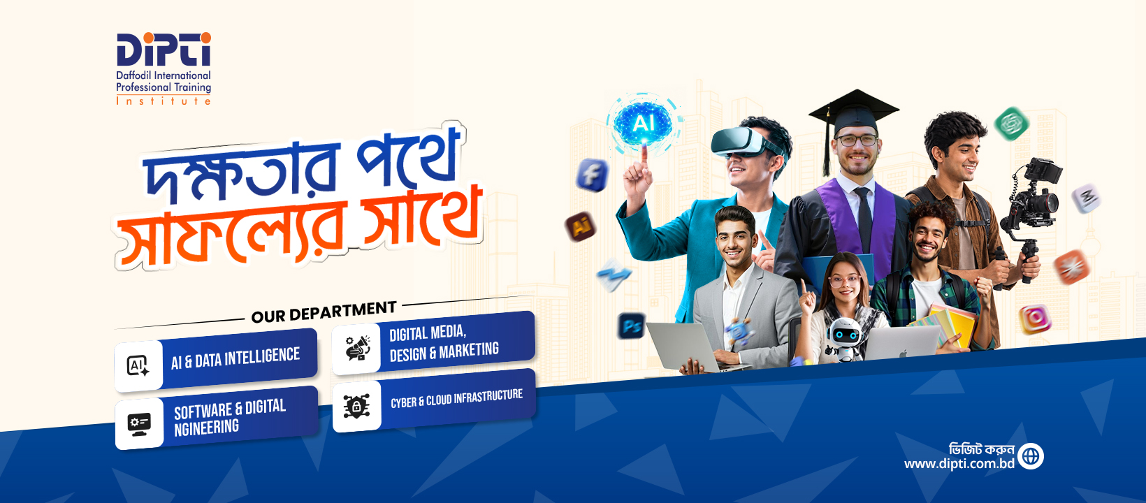 BrightSkills - Creative IT Institute has won the ASOCIO... | Facebook