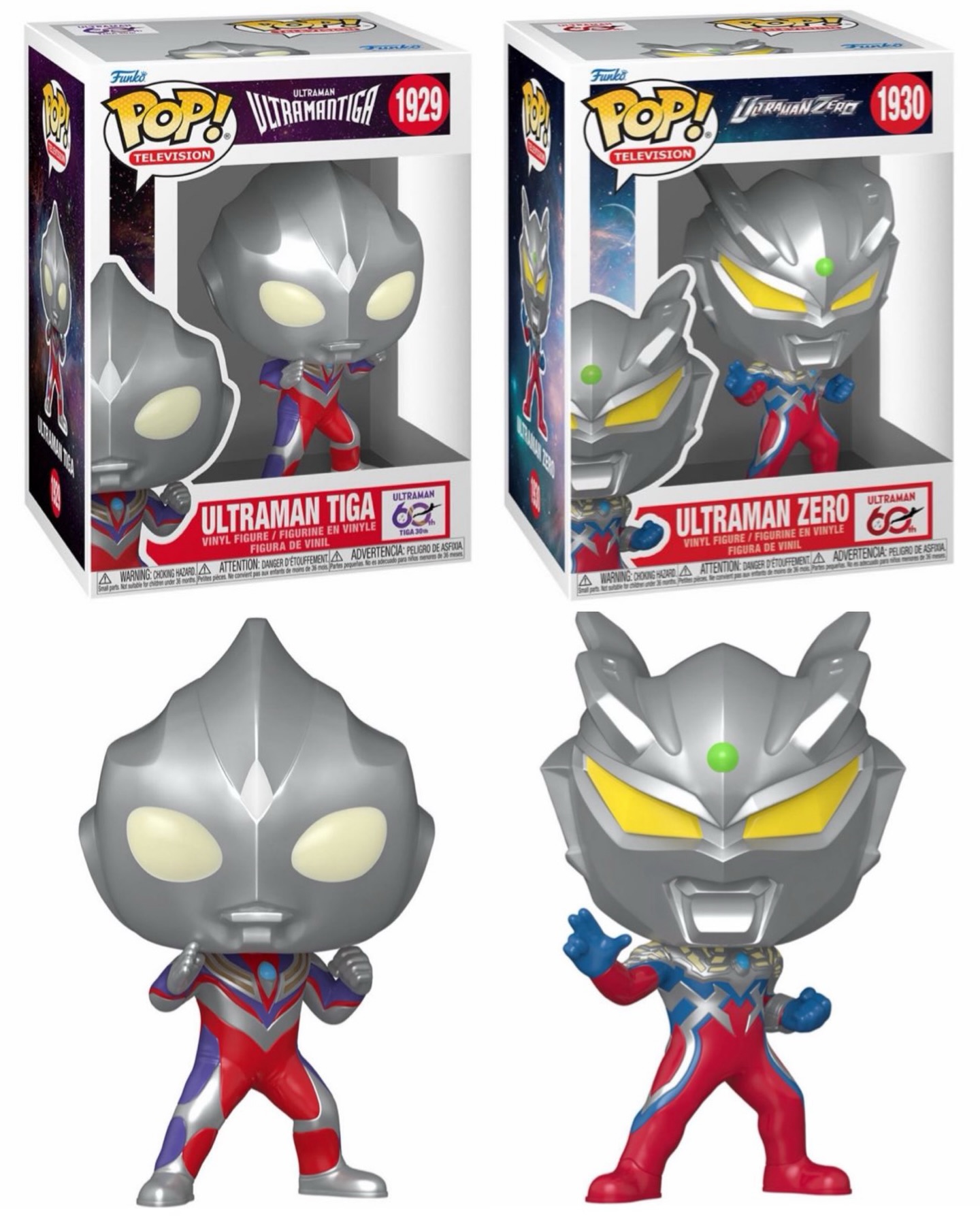 Ultraman Tiga and Zero Funko pops announced
