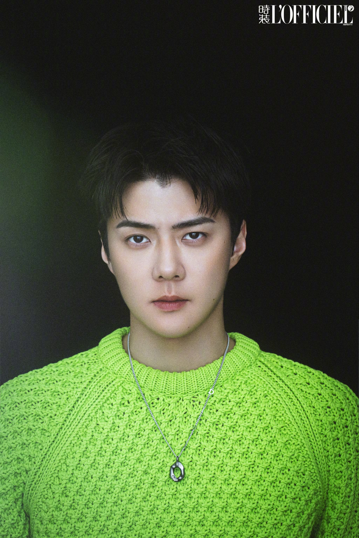 SEHUN for 'L'Officiel China' Magazine Cover November 2025 Issue