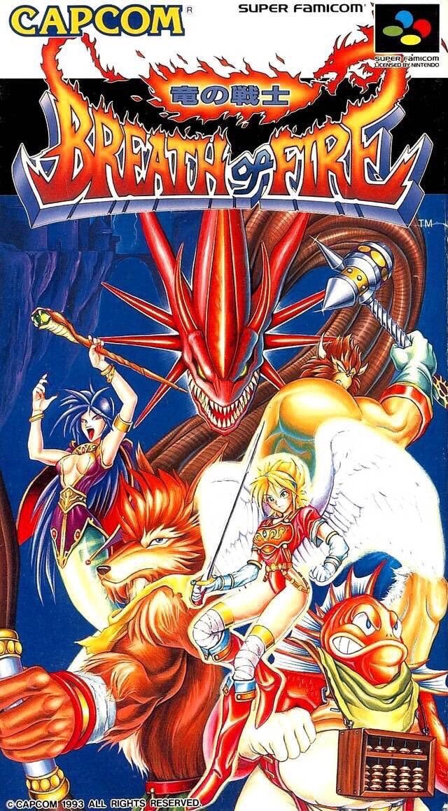 Breath of Fire (SNES) - Japanese and North American magazine ads