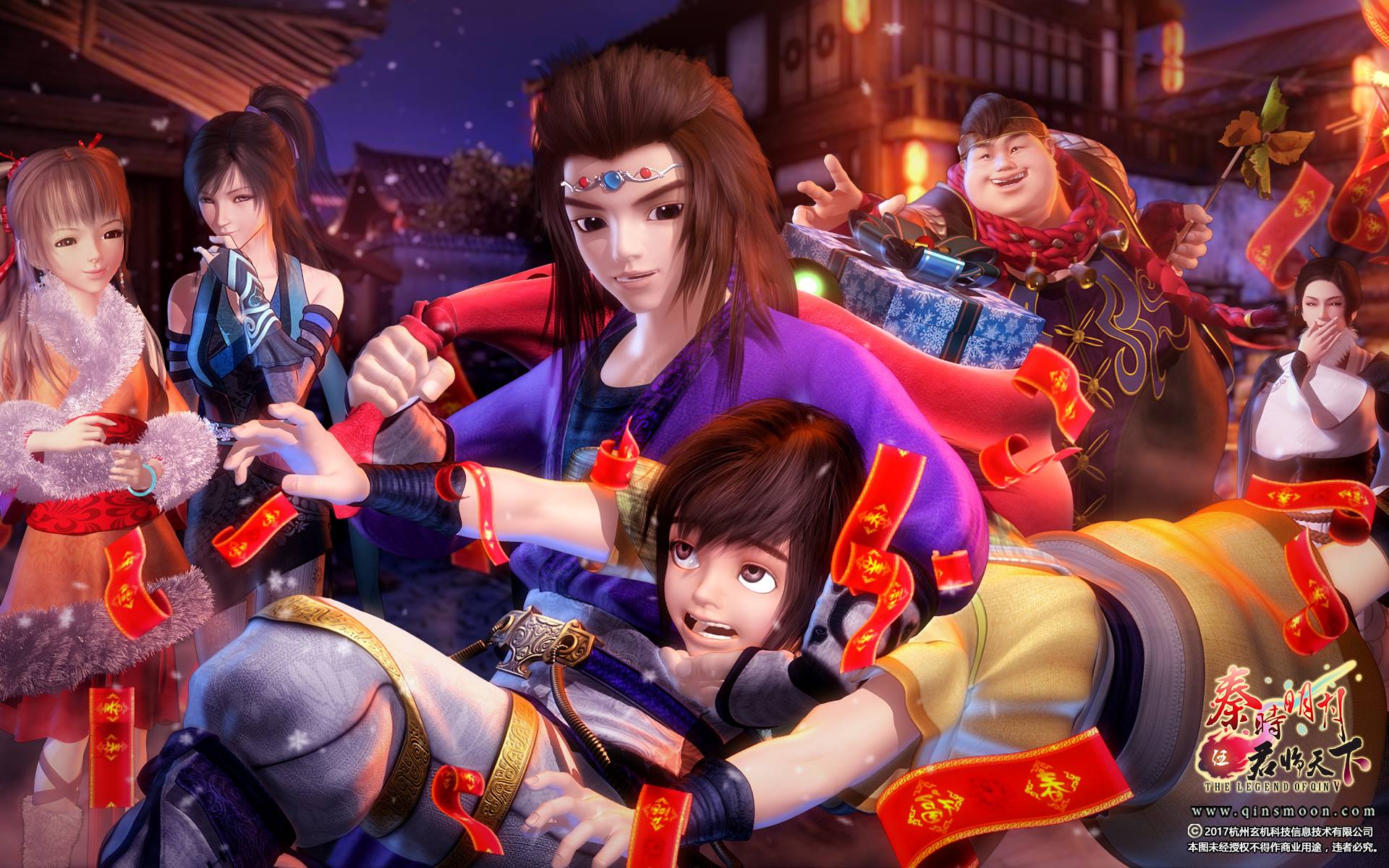 [秦时明月] - Qin's moon - Tần Thời Minh Nguyệt